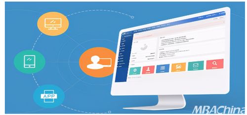 芜湖金张科技 以太网视觉体验的创新先锋