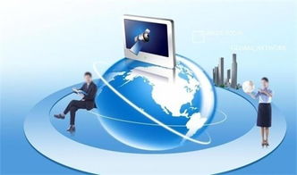 破局与新生 2017年房地产在互联网浪潮下的艰难转型